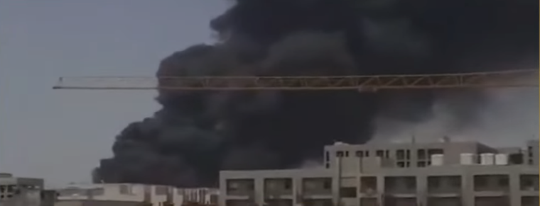 Ahmedabad plane crash