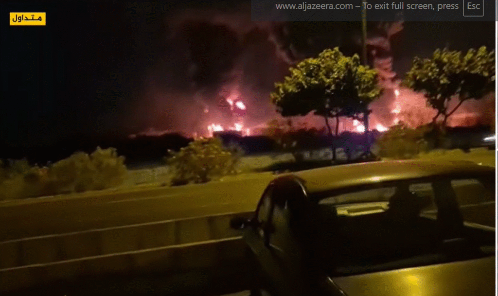 Iran missile attack Haifa