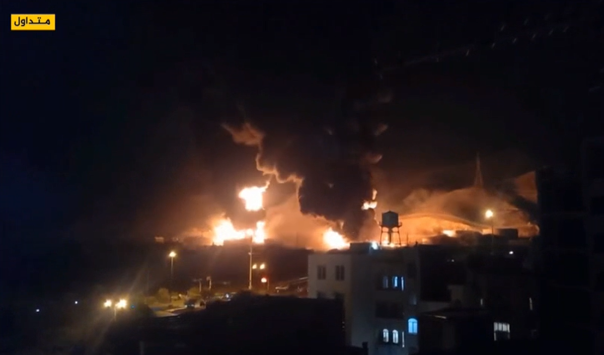Iran missile attack Haifa