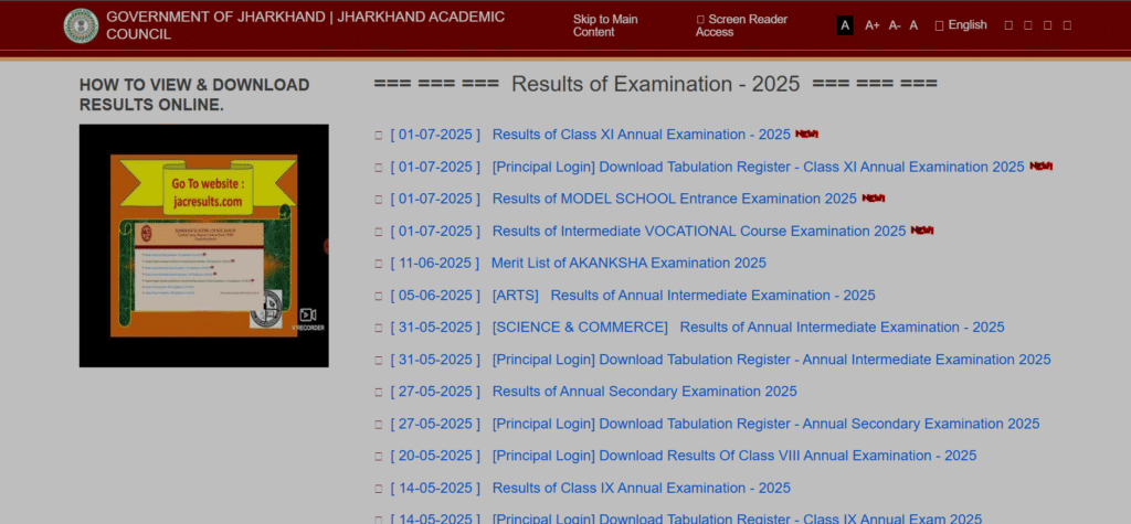 JAC 11th Result 2025
